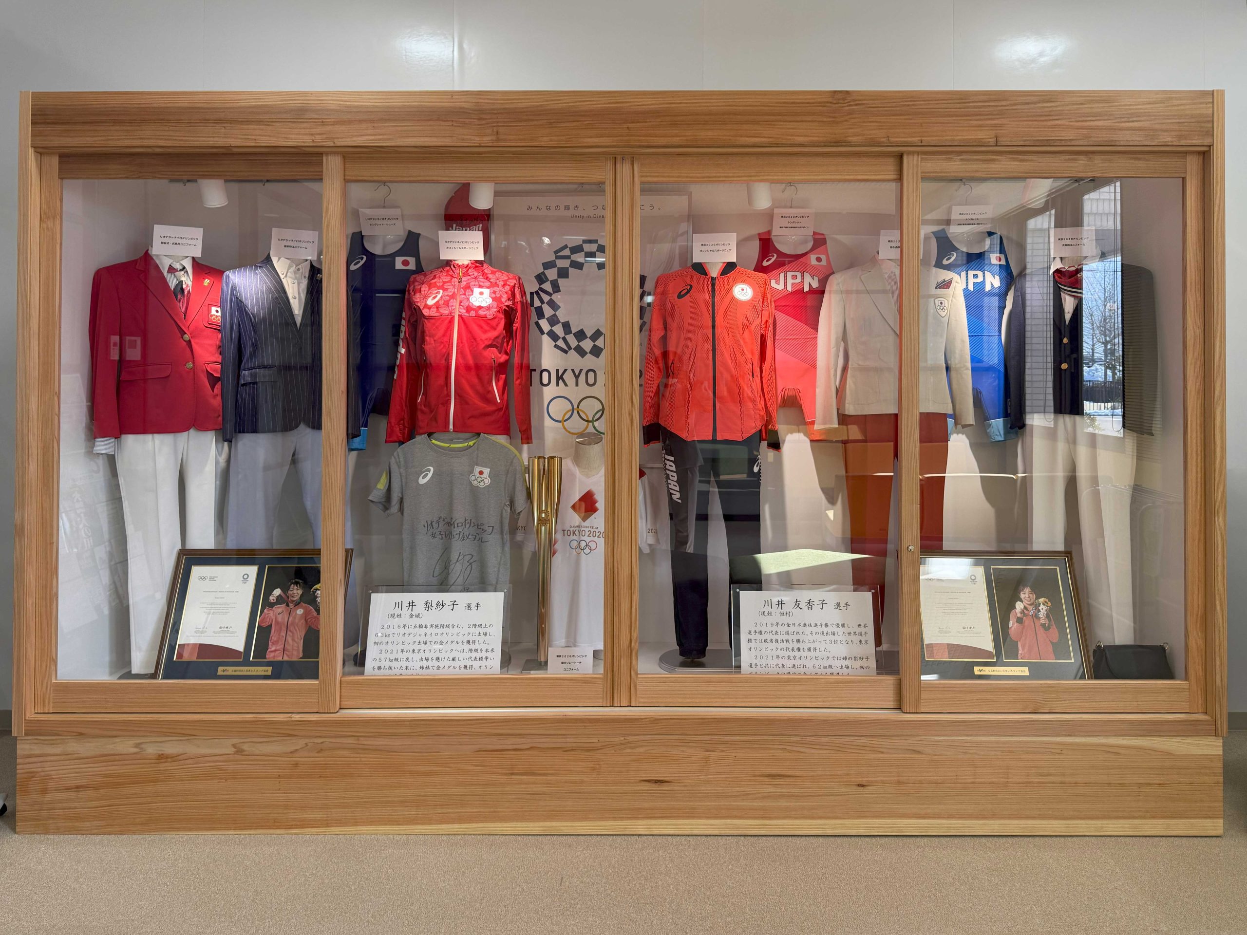 レッスル川井姉妹ゆかりの品が並ぶ常設展示